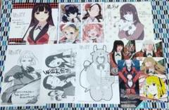 コミック 賭ケグルイ 特典 複製ミニ色紙(イラストカード) ステッカー 尚村透