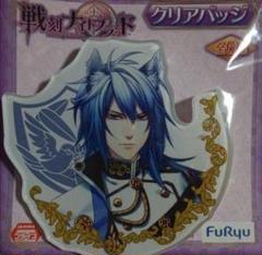 戦刻ナイトブラッド缶バッジ＋ver.A・ver．Bセット 未開封BOX