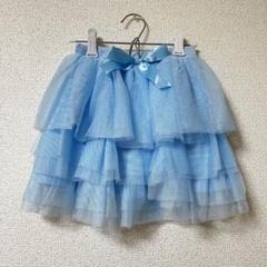 美品　スカート　120cm 水色　レース　プリンセス