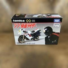 2025年最新】仮面ライダーサイクロン号の人気アイテム - メルカリ