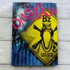 B'z dinosaur レコード B'z 「DINOSAUR」の感想（CD篇） | HighSpeed小走りのブログ
