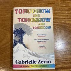 Tomorrow and Tomorrow and Tomorrow