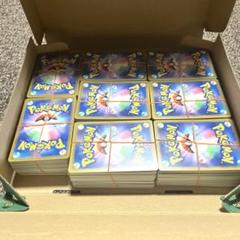 遊戯王 カード 大量 まとめ売り 約13,000枚 引退品 Yu-Gi-Oh