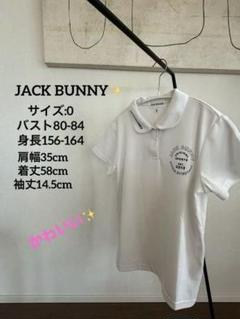 新品未使用】Jack Bunny!! ゴルフ ポロシャツ サイズ0 ホワイト