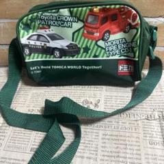 【美品】トミカ ショルダーバッグ