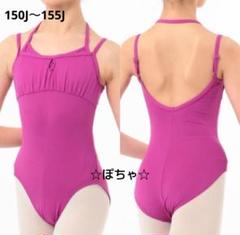 ☆新品未使用☆チャコット☆Junior☆レオタード☆マゼンタ☆150J～155J