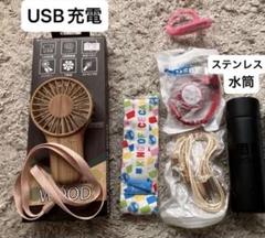 2025年最新】ガリガリ君 扇風機の人気アイテム - メルカリ