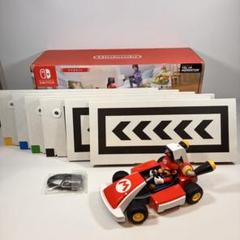Nintendo Mario Kart Live: Home Circuit