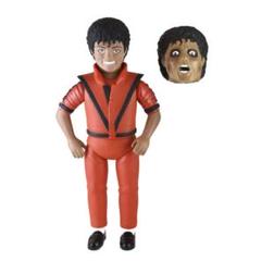 2025年最新】マイケルジャクソン ソフビの人気アイテム - メルカリ