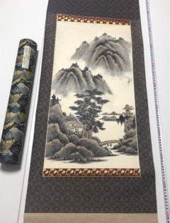 掛軸 水墨山水画 山田白峰 尺八立 - メルカリ