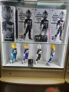 SUPER MASTER STARS PIECE VEGETA