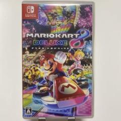 マリオカート8 デラックス Nintendo Switch