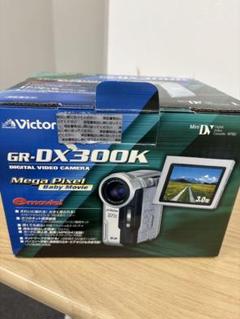2025年最新】gr-dx300kの人気アイテム - メルカリ