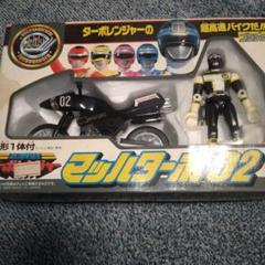 高速戦隊 ターボレンジャー ブラックターボレンジャー　超合金 Amazon | ハーティロビン 高速戦隊ターボレンジャー レンジャー