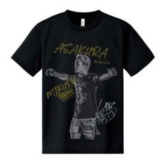 【新品】朝倉未来応援Tシャツ M未開封マタンアベニール Amazon.co.jp: 朝倉未来 応援 Tシャツ Mサイズ MATIN AVENIR