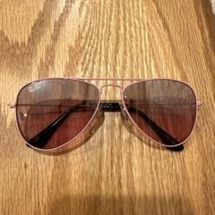 Ray-Ban レイバン サングラス AVIATOR KIDS RJ9506S