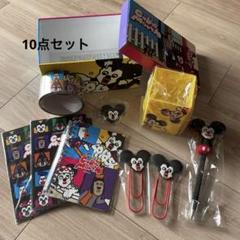 ディズニー　ミッキー&フレンズ　キュービックマウス　など　8点　セット ディズニー ミッキー&フレンズ キュービックマウス など 8点 セット