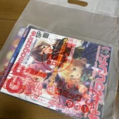 春の祭典 電撃文庫の中古 未使用品を探そう メルカリ 春の祭典 電撃文庫の中古 未使用品を探そう メルカリ