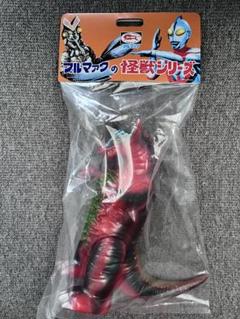 ブルマァク　ゴモラ（レトロカラー）　新品未開封 スタンダード 未開封】 ブルマァク ゴモラ 昭和レトロカラー 怪獣シリーズ