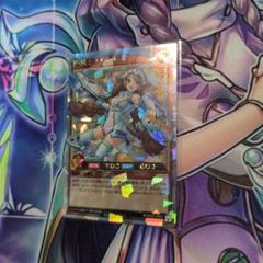 【オーバーラッシュレア】PMレノアール 遊戯王ラッシュデュエルのサムネイル