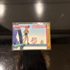 2025年最新】ポケモン アニメコレクション カードダス カスミの