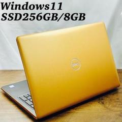 SSD256GB★第8世代Corei3★オフィス付きノートパソコン★Dell