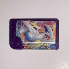 ポケモンフレンダ　0弾　ロケテスト　ルギア