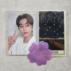 DAY6 ヨンケイ ぬいぐるみバッジ 缶バッジ young k YOUNGK 2025年最新】youngKの人気アイテム - メルカリ