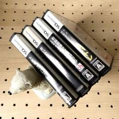 【NintendoDS】ニンテンドーDS ソフト4本セットまとめ売り