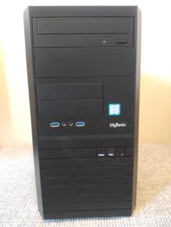 Diginnos Magnate IM Corei5 7400 SSD250GB