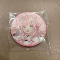 ホロライブ スターター 缶バッジ まとめ売り 秋葉原トレーダー HOBBY on X: 