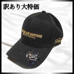 訳あり　大特価　男女兼用　帽子　キャップ　黒　ロゴ　サイズ調整可　カジュアル