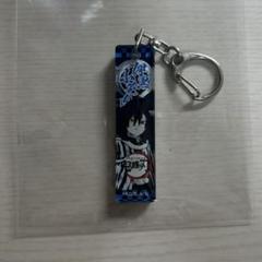 鬼滅の刃伊黒小芭内アクリルキーホルダー