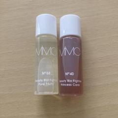 新品・未使用　MiMC スキンケアセット 2025年最新】MiMC スキンケア・基礎化粧品 トライアルセット