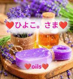 ❤ひよこ。さま❤venetia❤ ベネチアの船🚢