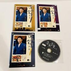 ドラマ 深夜食堂 第二部 DVD 全3巻 レンタル落ち - メルカリ