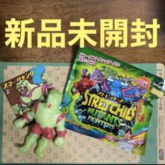 オーシャンアタック&co コンプリート　中古 2025年最新】オーシャンアタック コンプリートの人気アイテム
