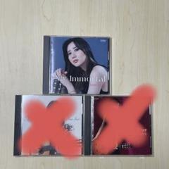 My Immortal 猪居亜美　CD