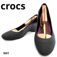 新品　クロックス　リナウェッジ　パンプス　廃盤　黒　ウェッジソール　W9