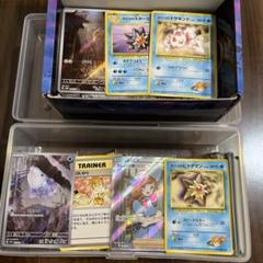旧裏 まとめ売り 245枚 引退品 ポケモンカード ポケモンカード まとめ売り引退品 旧裏 - メルカリ