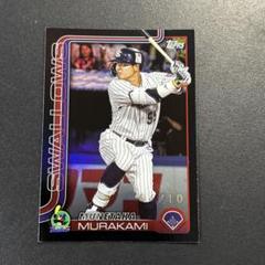 topps bowman npb 2023 10枚限定　村上　カード 89B14【村上宗隆/東京ヤクルトスワローズ】2023 Topps Bowman