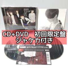 SHINee 2009,YEAR OF US 初回盤 ジャケカ付き CD+DVD