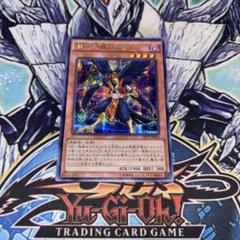 【大特価】アジア版シークレットレア　まとめ売り 状態A】EU版 25th Rarity Collection 1stEdition 原始生命