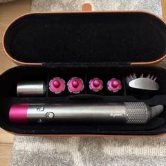 dyson ダイソン ヘアスタイラー HS01 ケース付き Dyson ダイソン HS01 ヘアスタイラー カール ドライヤー ブラシ