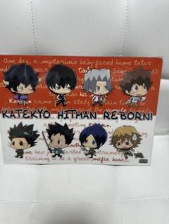 家庭教師ヒットマンREBORN! 下敷き