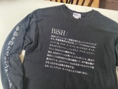 BiSH DICTIONARY ディクショナリー ロングT ロンT XL 2025年最新】bish ロンtの人気アイテム - メルカリ