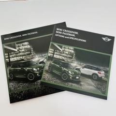 【MINI】ミニクーパーカタログ　4冊セット MINIカタログダウンロード | MINI Japan