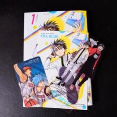 黒子のバスケ　全巻　初版 帯 フルコンプ マンガ　コミック 特典　ポストカード 黒子のバスケ 全巻 初版 帯 フルコンプ マンガ コミック 特典