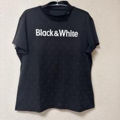Black&White ハイネック　LLサイズ