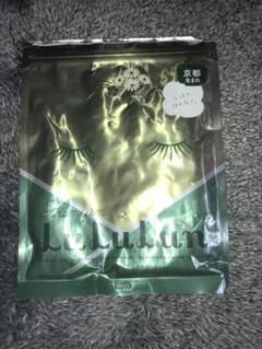 LuLuLunパック
